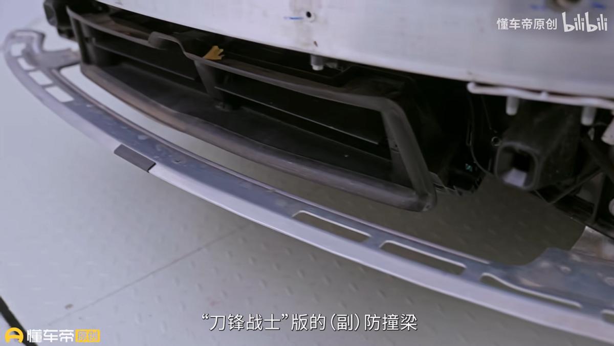 拆车、极寒实测!智界R7比Model Y究竟强在哪?