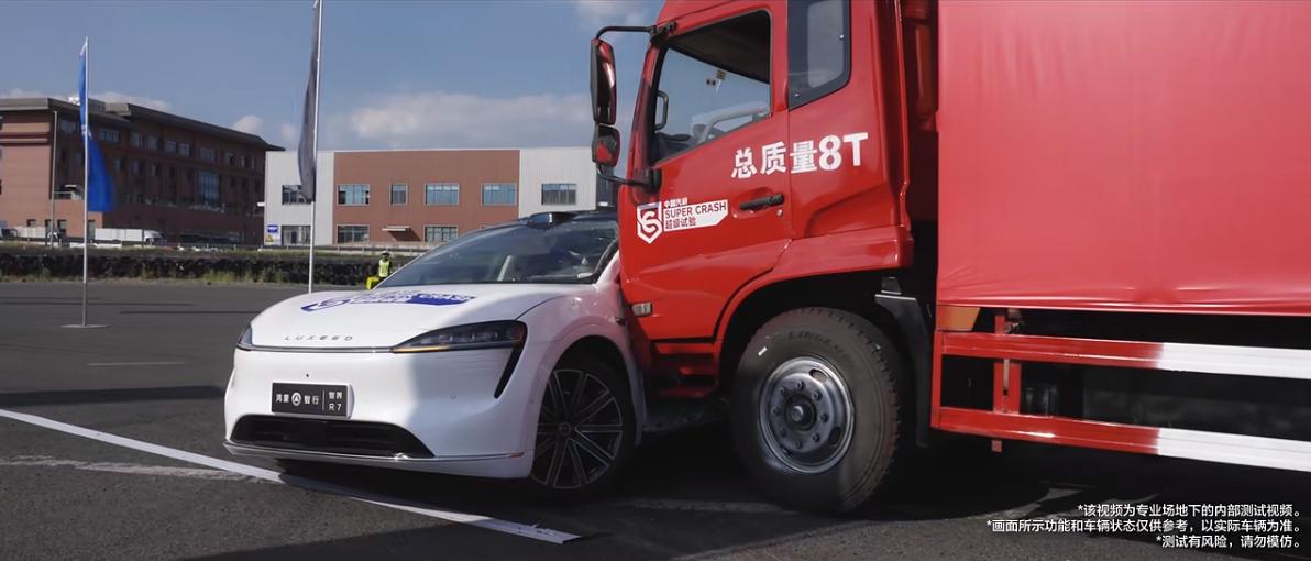拆车、极寒实测!智界R7比Model Y究竟强在哪?