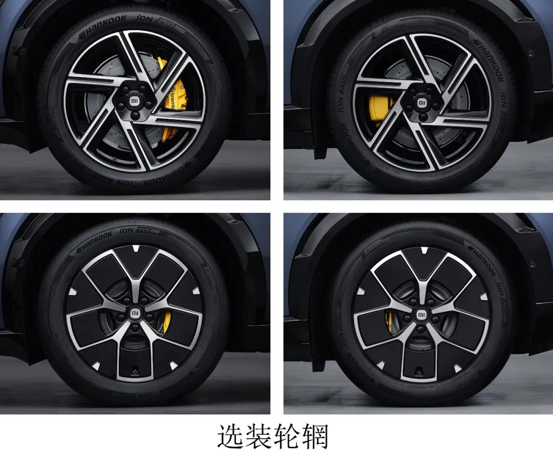 神似法拉利FUV,小米SUV来袭,这次定价多少能火?