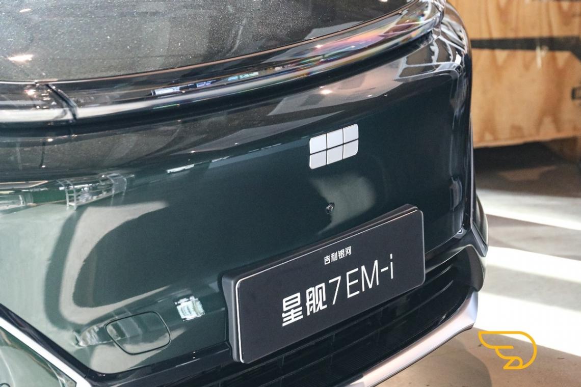 雷神EM-i超级电混系统+神盾短刀电池,星舰7 EM-i,能否成为爆款?