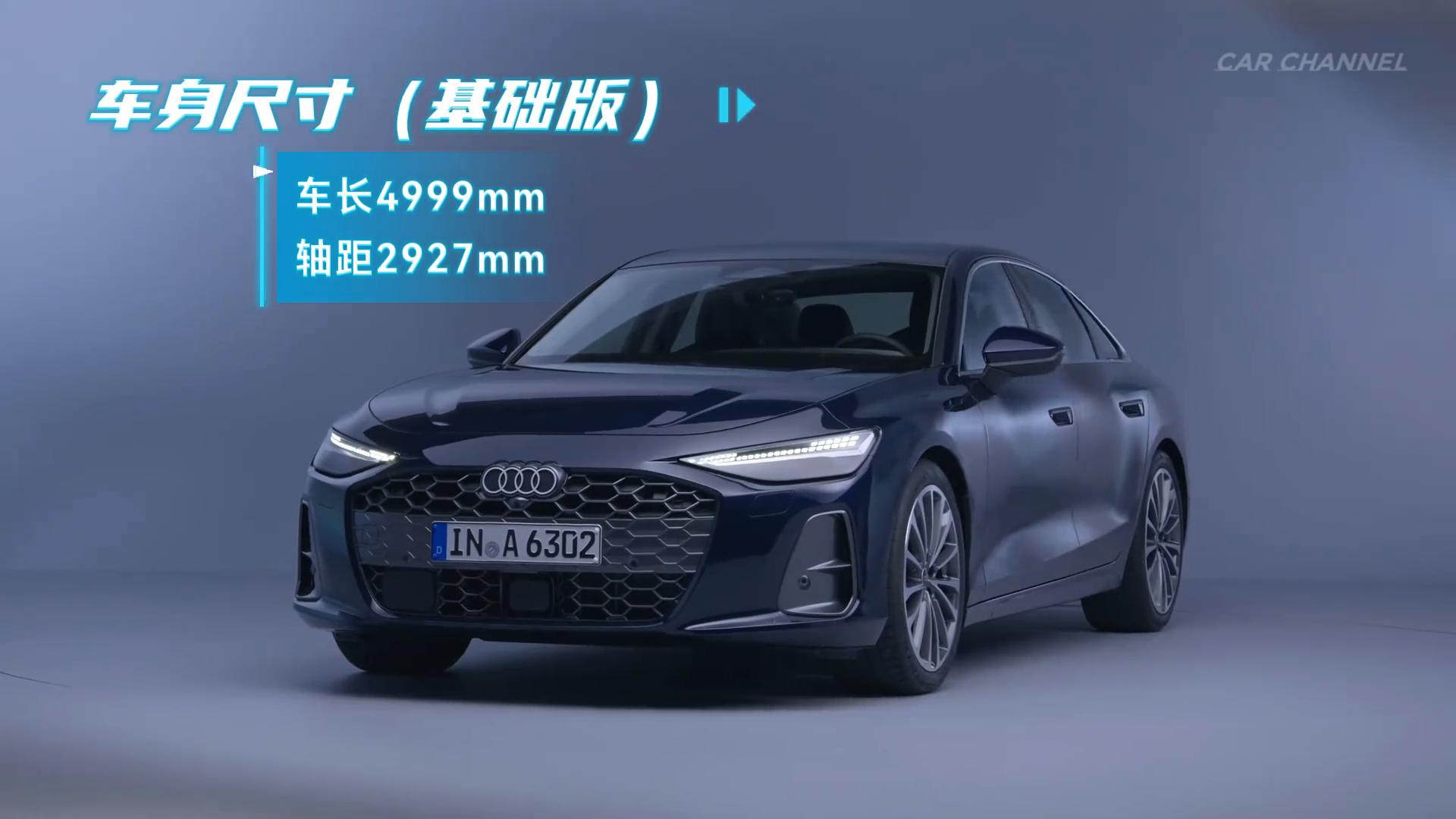 2025款奔驰E级与2026款奥迪A6 C9,谁能称霸C级行政轿车市场?