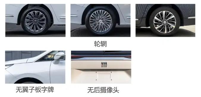 别克GL8 PHEV申报!三元锂+160kW电机,价格或破40万大关?