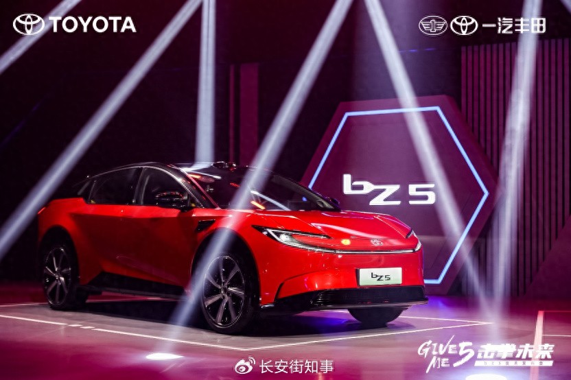2025年一季度实现正增长 一汽丰田成为合资品牌转型范式