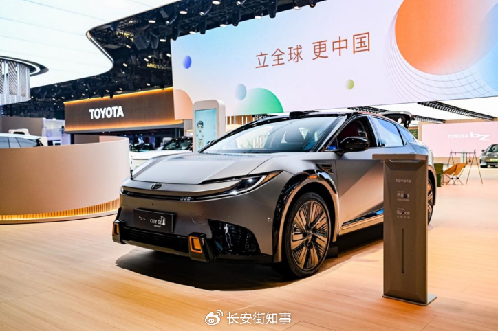 2025年一季度实现正增长 一汽丰田成为合资品牌转型范式