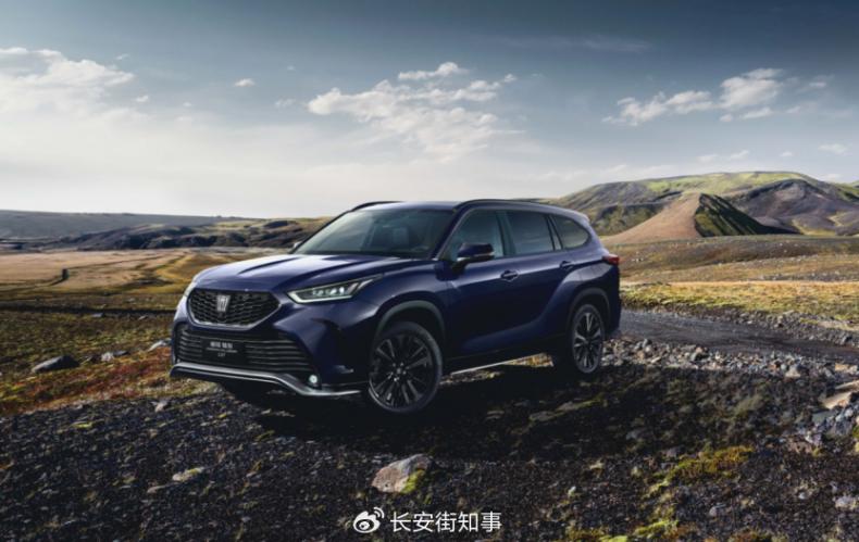 2025年一季度实现正增长 一汽丰田成为合资品牌转型范式