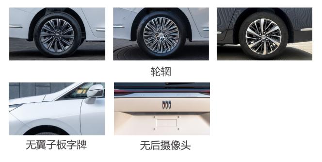 第395批工信部车辆信息公示:昔日MPV王者:别克全新GL8