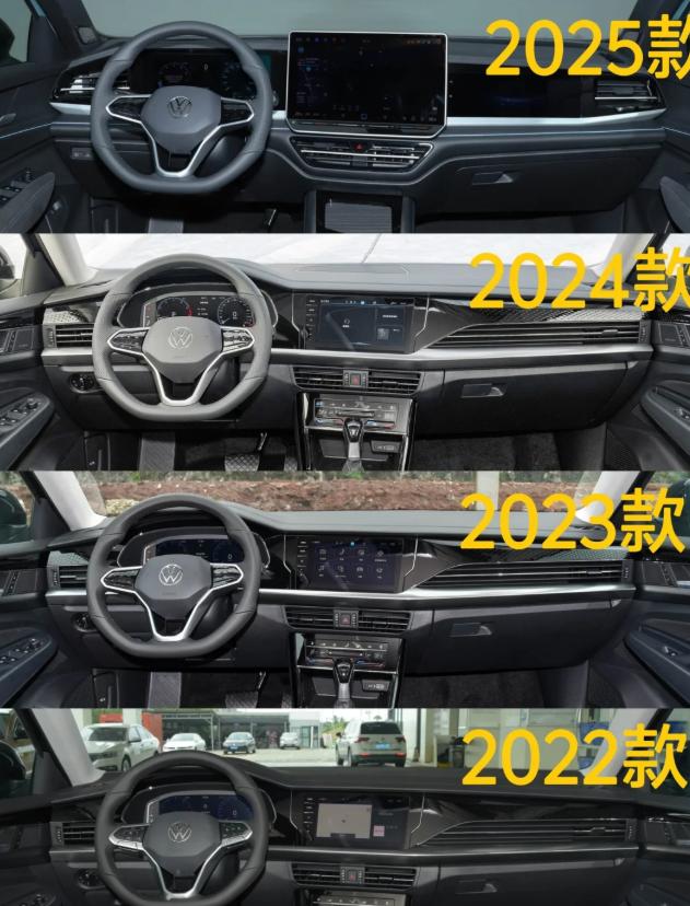 2025款帕萨特上市了!1.5T黑科技+轿跑颜值,16万级合资B级车