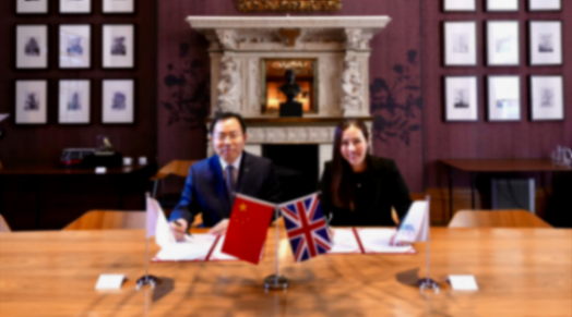 安利捷汽车与广汽携手在英国推出全新电动车系列