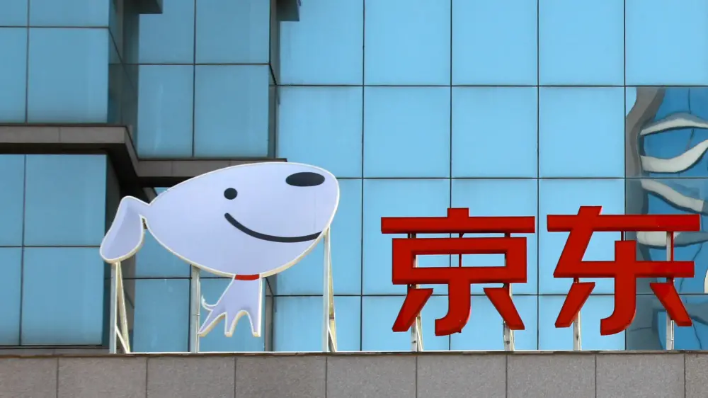 京东