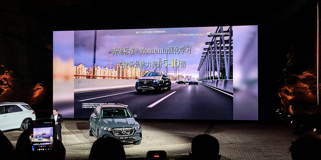 59.98万元起！奔驰长轴距GLE上市：后排可躺，智驾全国能开
